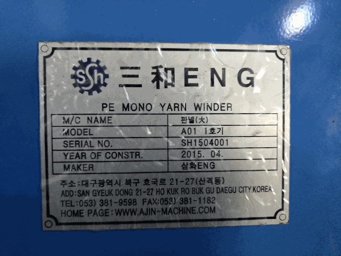 물건 사진 42