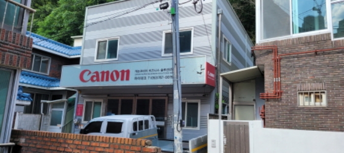 물건 사진 2