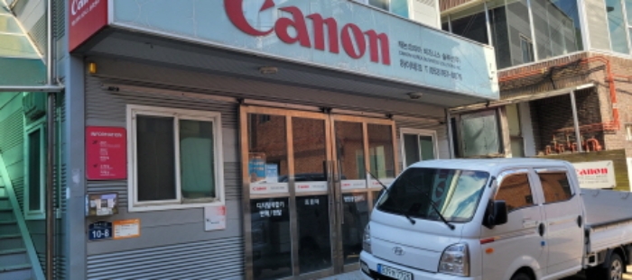 물건 사진 3
