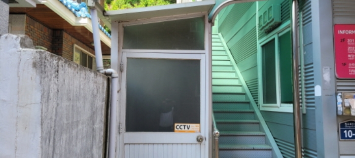 물건 사진 8