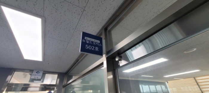 물건 사진 15