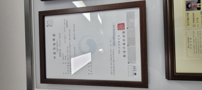 물건 사진 20