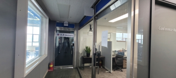 물건 사진 24