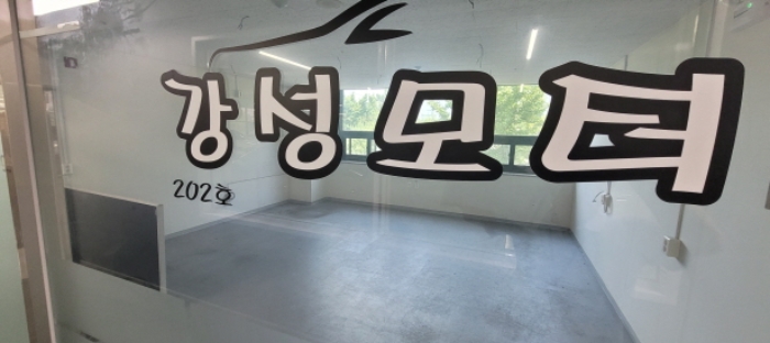 물건 사진 32