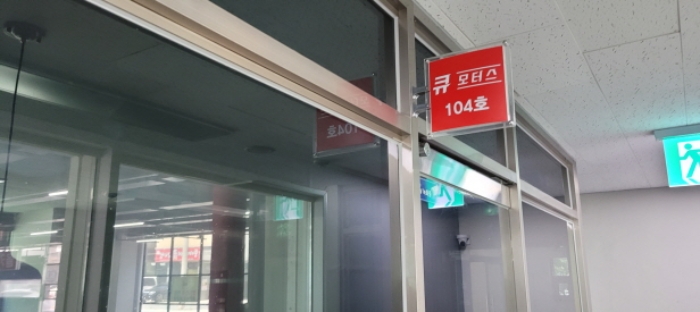 물건 사진 38