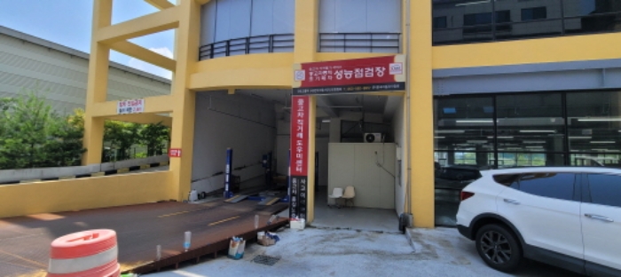 물건 사진 40