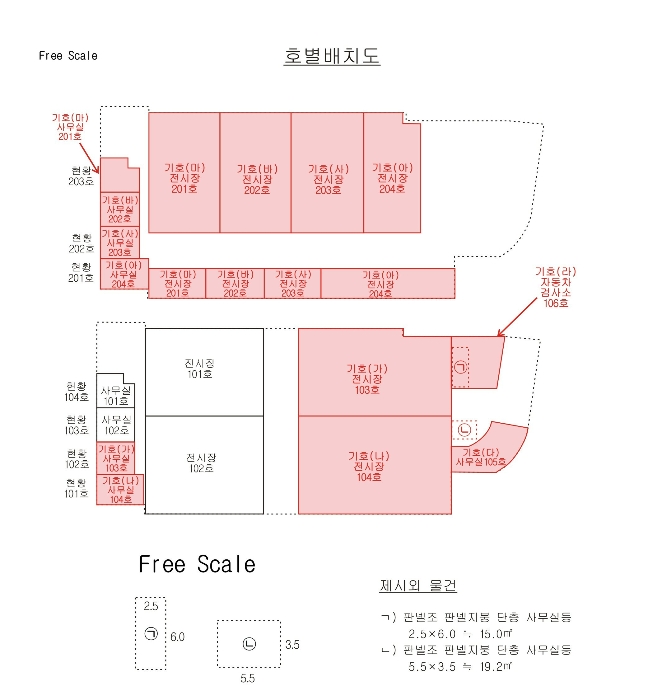 물건 사진 44