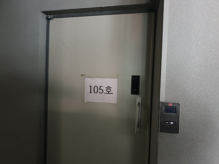 물건 사진 58