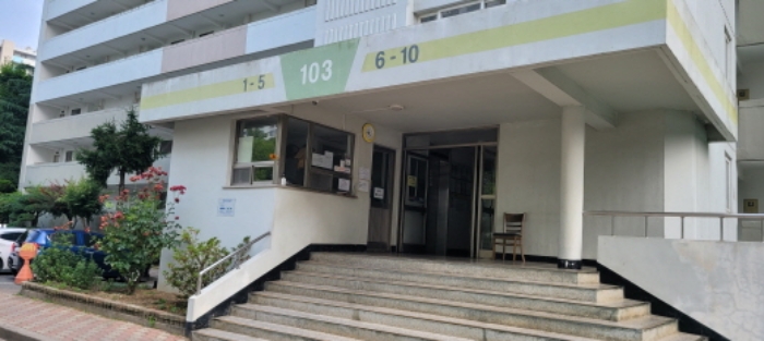 물건 사진 2