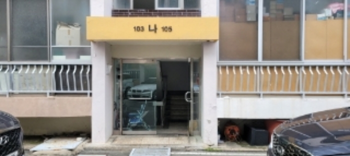 물건 사진 2