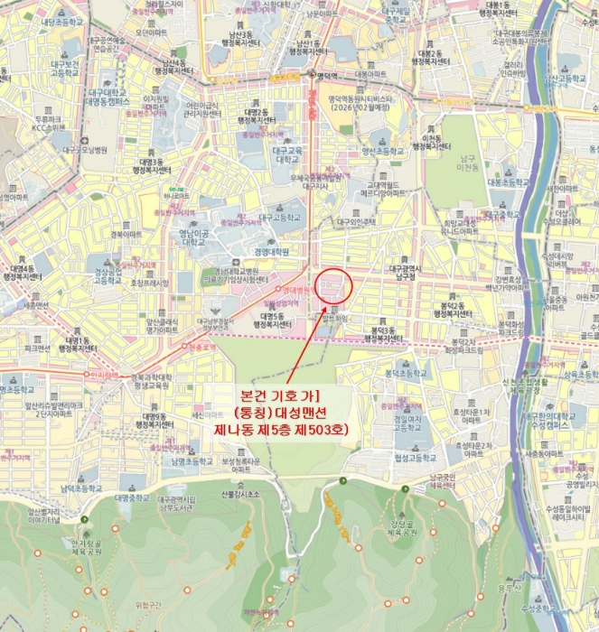 물건 사진 5