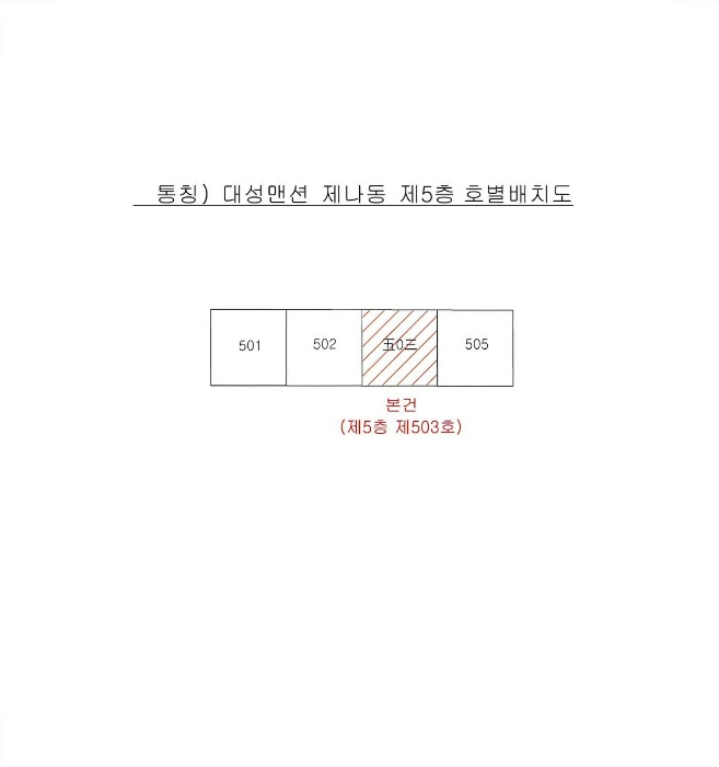 물건 사진 9