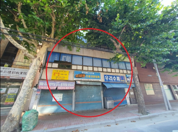 물건 사진 16