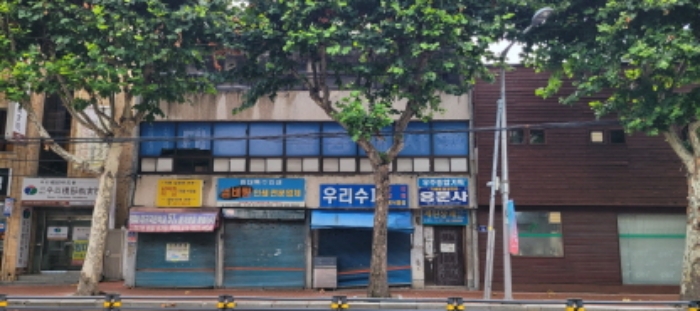 물건 사진 4