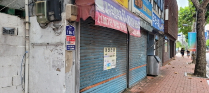 물건 사진 6
