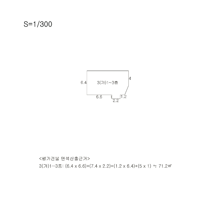 물건 사진 9