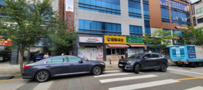 물건 사진 1