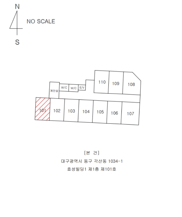 물건 사진 5