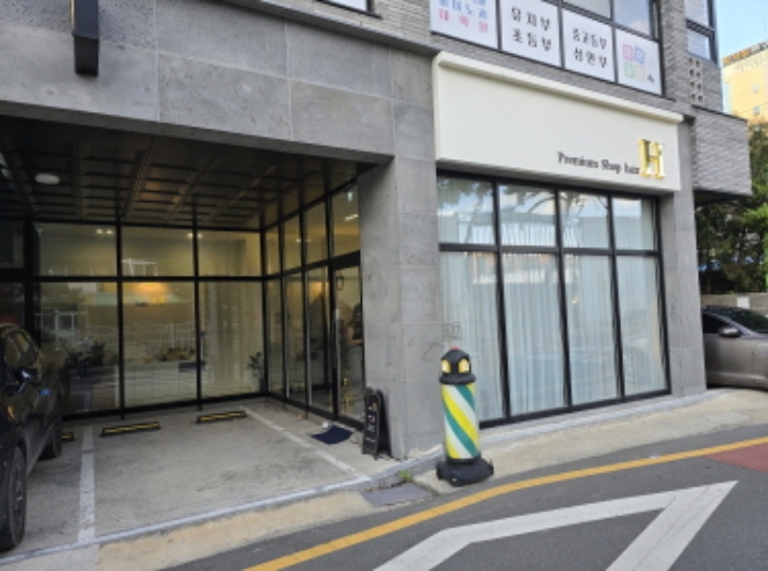 물건 사진 2