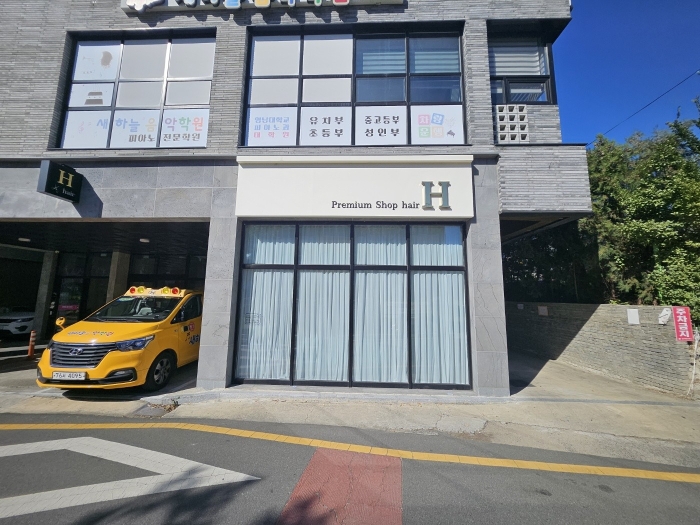 물건 사진 11
