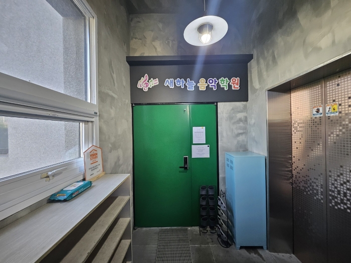 물건 사진 12