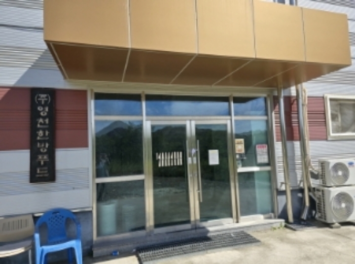 물건 사진 3