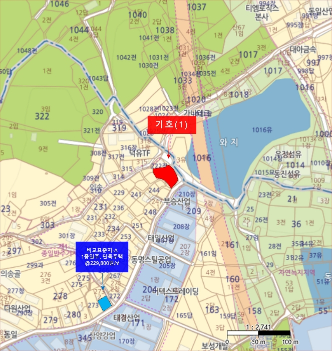물건 사진 25