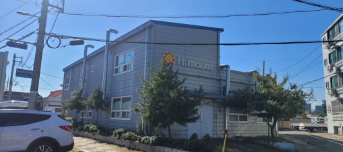 물건 사진 2