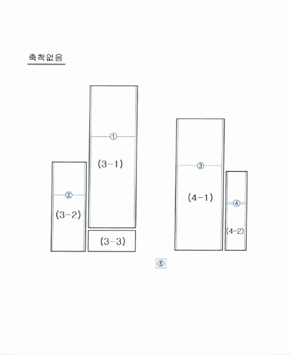 물건 사진 34