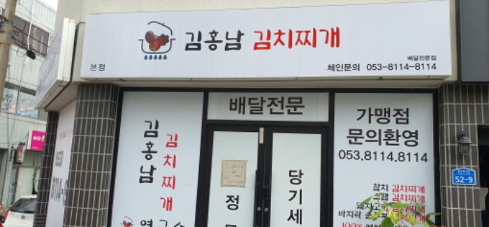 물건 사진 8