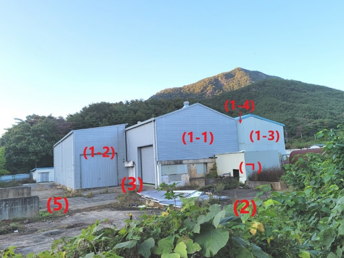 물건 사진 36