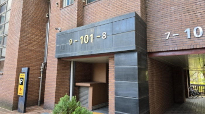 물건 사진 1