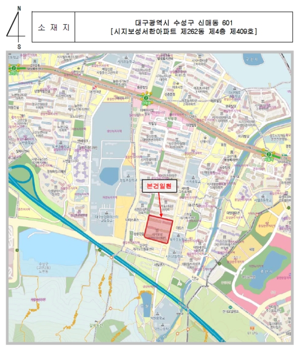 물건 사진 4