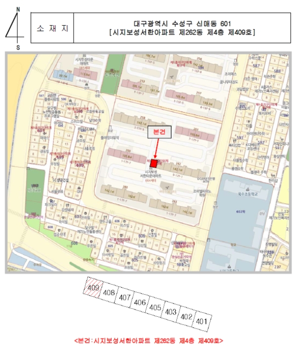 물건 사진 5