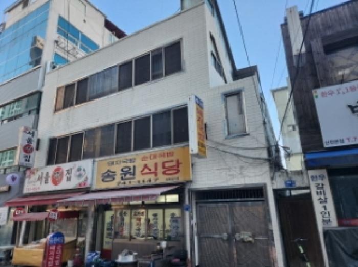 물건 사진 1
