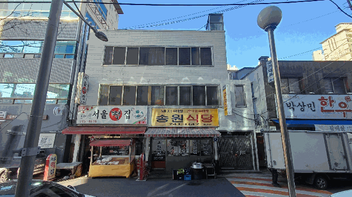 물건 사진 9