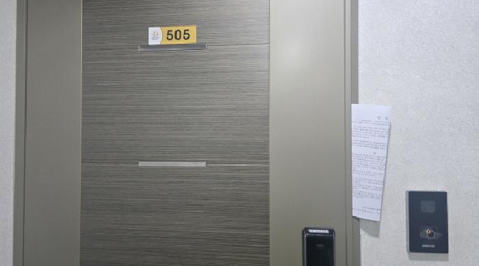 경상북도 칠곡군 왜관읍 왜관리 193 왜관드림뷰 4층505호 사진 2