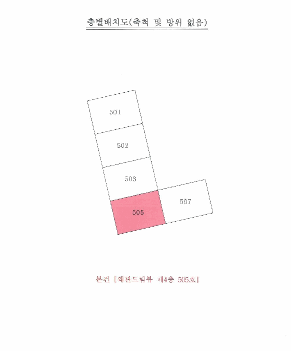 경상북도 칠곡군 왜관읍 왜관리 193 왜관드림뷰 4층505호 사진 3