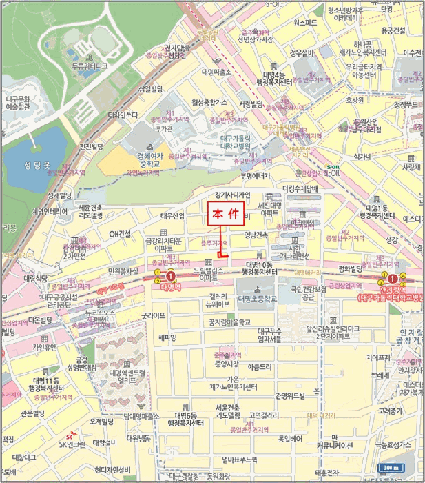 물건 사진 14