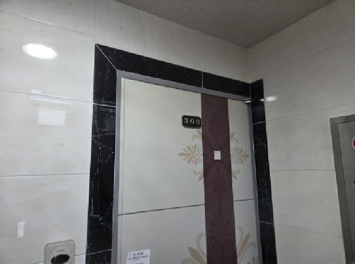 물건 사진 9
