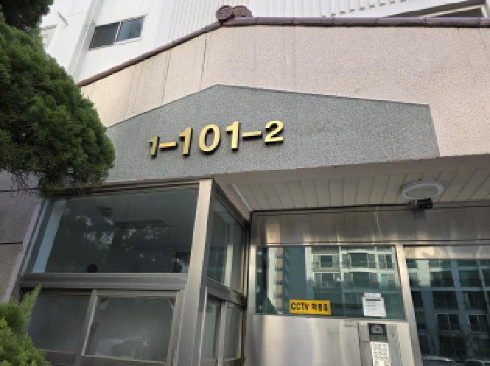 대구광역시 동구 지묘동 360 태왕그린힐즈 101동 17층1702호 사진 1
