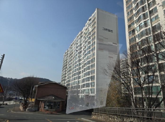 대구광역시 동구 지묘동 360 태왕그린힐즈 101동 17층1702호 사진 2