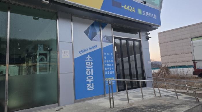 물건 사진 11