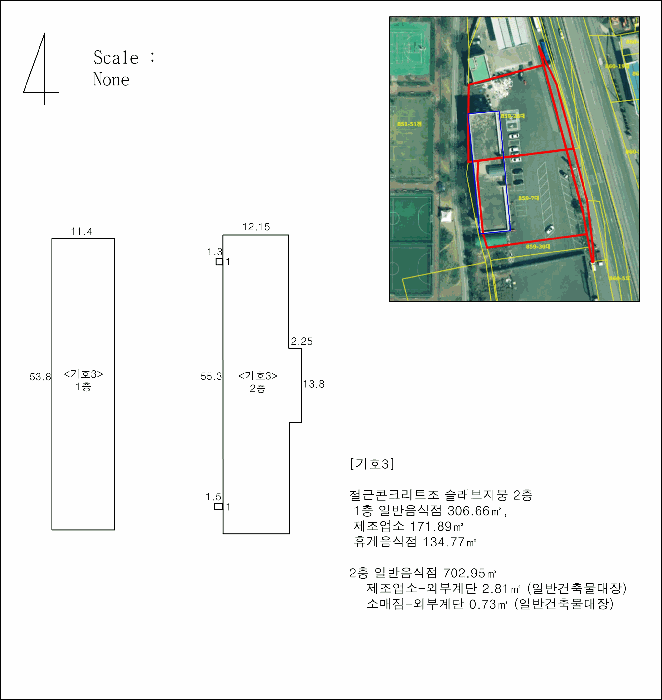 물건 사진 14