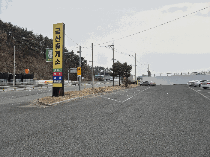 물건 사진 21