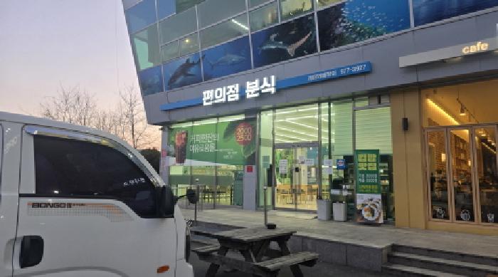 물건 사진 7