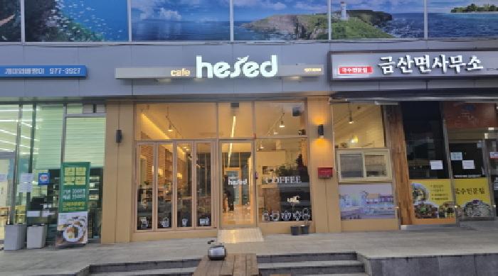 물건 사진 8