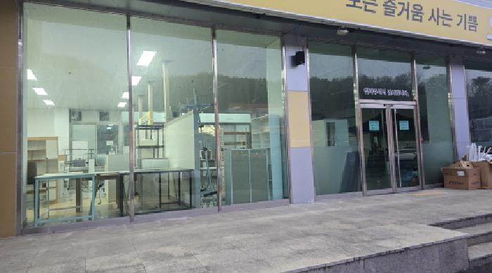 물건 사진 10