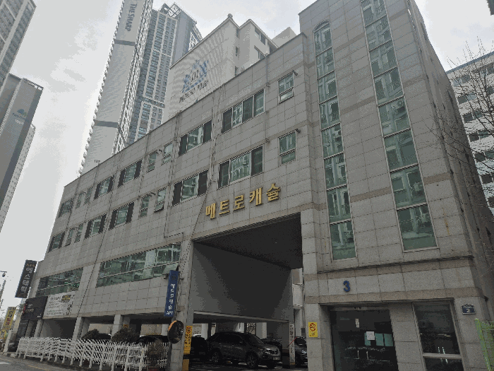 물건 사진 8