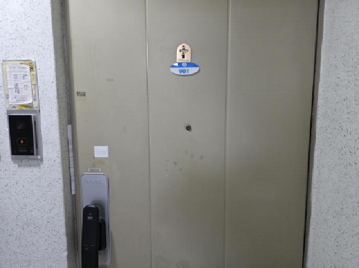 물건 사진 3